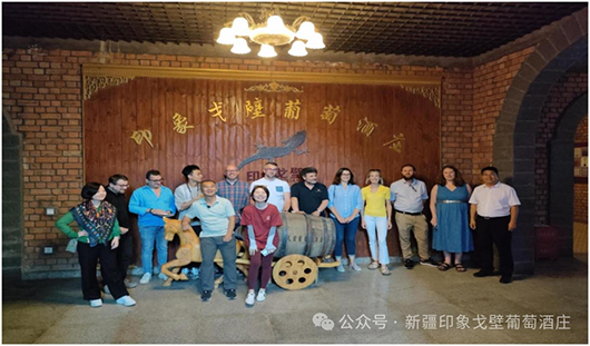 IWSC guests at Impression Gobi hall